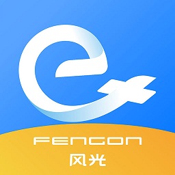 东风风光e家