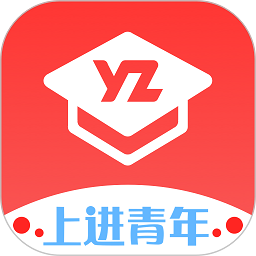 远智教育平台