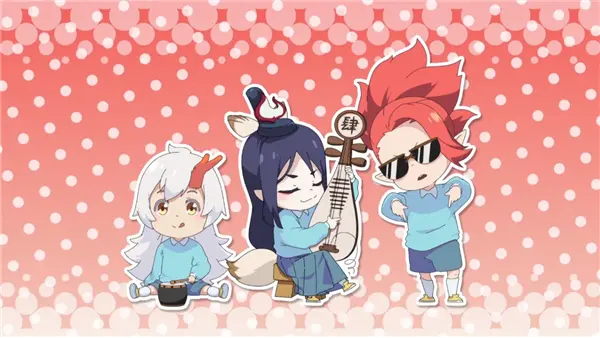 阴阳师妖怪小班测试服
