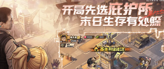 生存33天冰法师全阶段思路详解