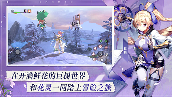 NeverLand梦幻岛