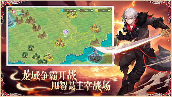 NeverLand梦幻岛