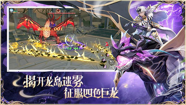 NeverLand梦幻岛