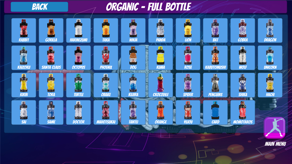 假面骑士腰带模拟器豪华版截图1