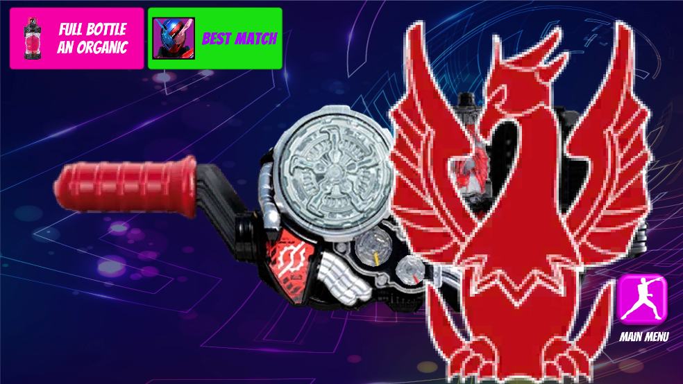 假面骑士腰带模拟器豪华版截图3