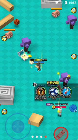 精英特种兵游戏