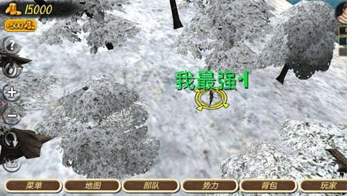 钢铁之躯内置菜单Mod版截图4