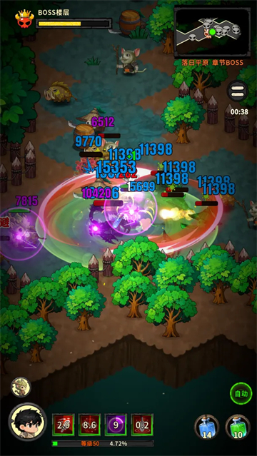 地城之战(TapTap测试版)截图2