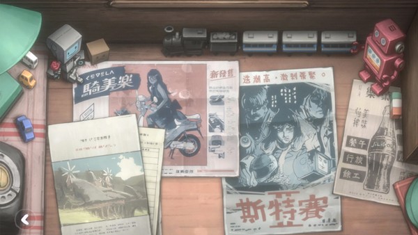 花雨旋律2截图3