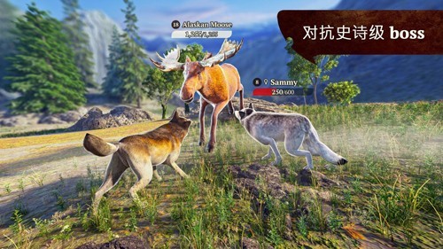 狼族内置修改器最新版本截图3