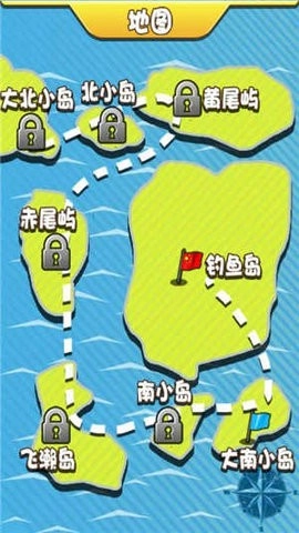 海岛保卫战截图1