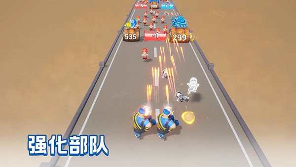 口袋奇兵正版截图2
