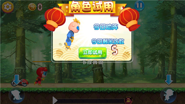 猪猪侠之竞速小英雄截图4