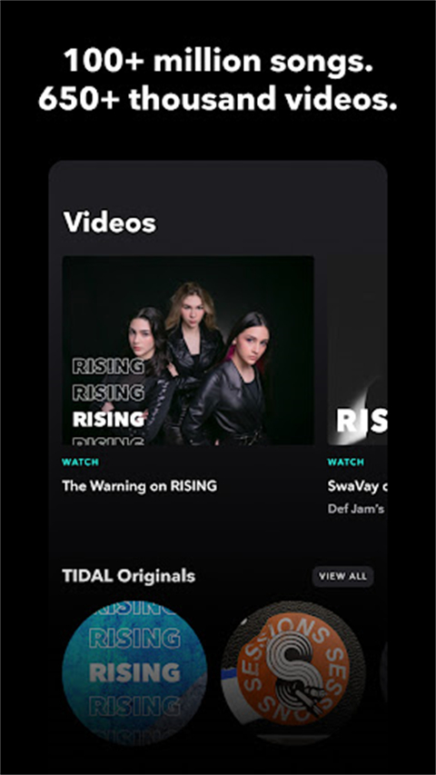 tidal音乐截图3