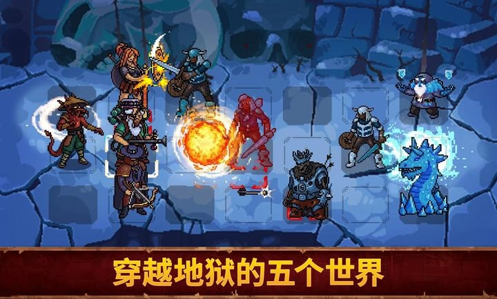 血盟守卫军2游戏截图3