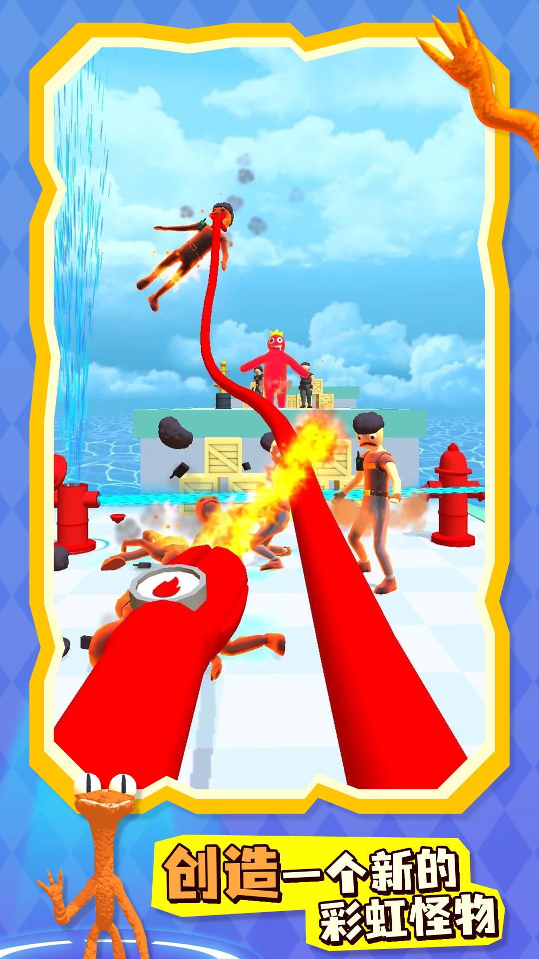 勇者冒险游戏截图1