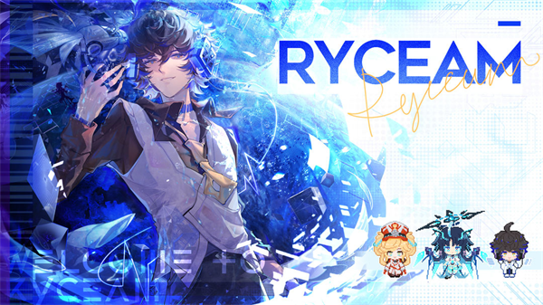 RYCEAM镜之韵律下载截图1