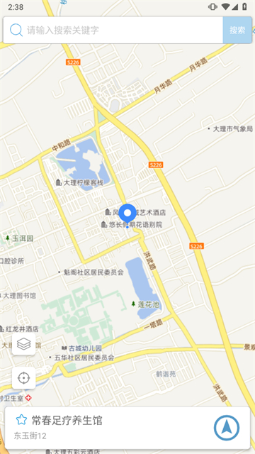 摩尼定位安卓版截图1