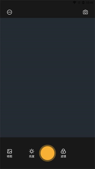 手绘相机app截图2
