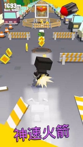 Bouncy Hero游戏截图3