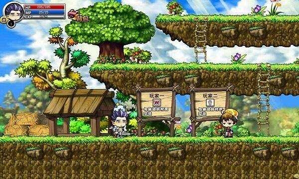 冒险王之精灵物语安装中文截图2