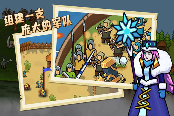 环形帝国2手机版截图3