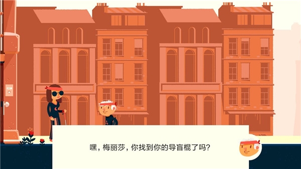 不可阻者游戏截图2