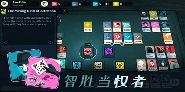 密教模拟器全dlc截图2
