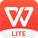 wps office lite