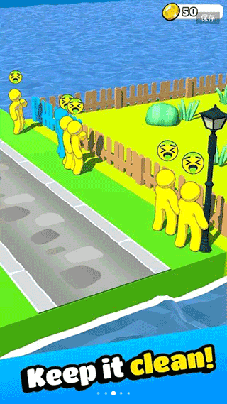 动物园清理截图2