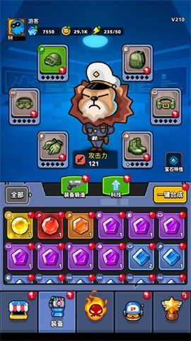 地下城保卫战截图1