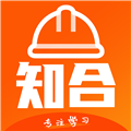 知合注安