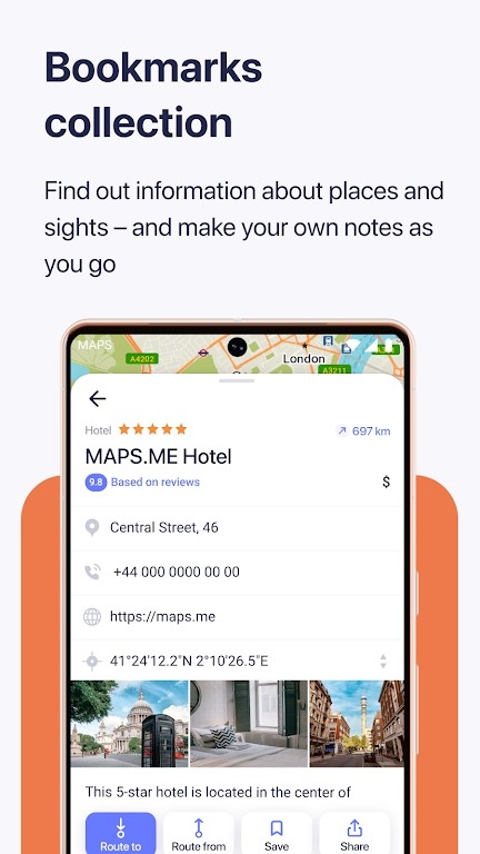 Maps.Me地图APP截图2