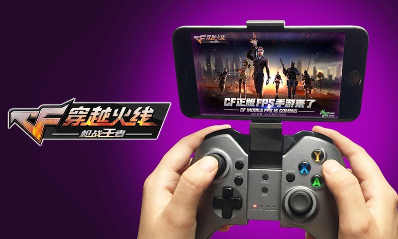 葡萄游戏厅APP截图1