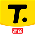 高途雅思