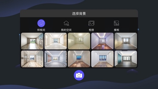 爱智图截图1