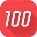 网易100分