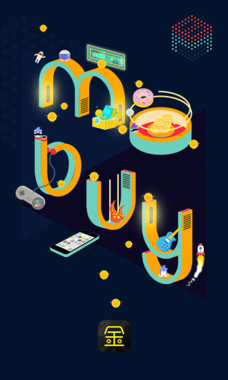 魔buy商城截图1
