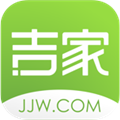 吉家