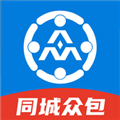 同城众包骑手