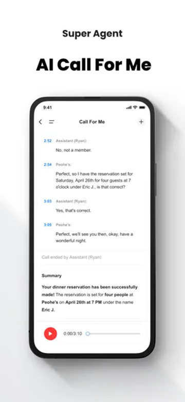 Genspark截图2