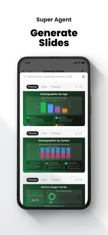 Genspark截图3