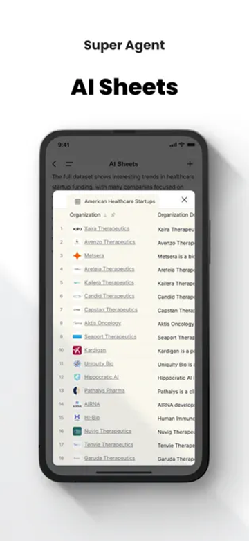Genspark截图4