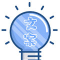 淘金阁素材库app