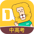 大师100app