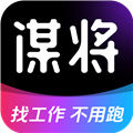 谋将app