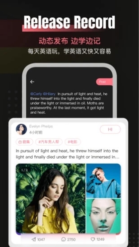 外文在线app截图5