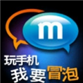 mrp商店回忆小站
