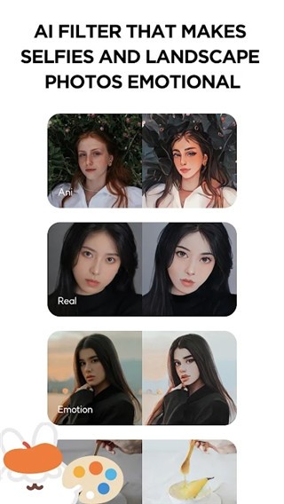 CandyCamera糖果相机截图2