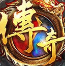 华夏英雄传